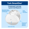 Диспенсер для туалетной бумаги TORK (Система T8) SmartOne, белый, 680000 в Екатеринбург — Uralhoz.ru