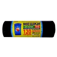 Мешок для мусора 100 / 120 литров