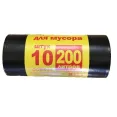 Мешок для мусора 200 / 225 литров