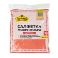 Салфетки вискозные, микрофибра, тряпки