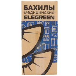 Бахилы в картонном диспенсере 39 см х 14 см EleGreen по 800шт. (1/6 шт.) ГППНД2-8/18/2р-С-С АКЦИЯ