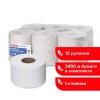 Бумага туалетная 200 м, LAIMA (T2), UNIVERSAL, 1-слойная, цвет натуральный, КОМПЛЕКТ 12 рулонов, 111334 в Екатеринбург — Uralhoz.ru