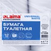 Бумага туалетная 200 м, LAIMA (T2), UNIVERSAL WHITE, 1-слойная, цвет белый, КОМПЛЕКТ 12 рулонов, 111335 в Екатеринбург — Uralhoz.ru
