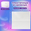 Полотенца бумажные 250 шт., LAIMA (H3) UNIVERSAL WHITE PLUS, 1-слойные, белые, КОМПЛЕКТ 15 пачек, 23х23, V-сложение, 111343 в Екатеринбург — Uralhoz.ru