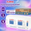 Полотенца бумажные 250 шт., LAIMA (H3) UNIVERSAL WHITE PLUS, 1-слойные, белые, КОМПЛЕКТ 20 пачек, 23х22, V-сложение, 111344 в Екатеринбург — Uralhoz.ru