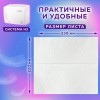 Полотенца бумажные 250 шт., LAIMA (H3) UNIVERSAL WHITE PLUS, 1-слойные, белые, КОМПЛЕКТ 20 пачек, 23х22, V-сложение, 111344 в Екатеринбург — Uralhoz.ru