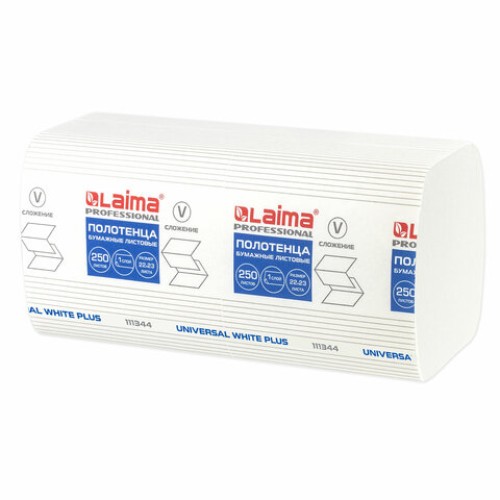 Полотенца бумажные 250 шт., LAIMA (H3) UNIVERSAL WHITE PLUS, 1-слойные, белые, КОМПЛЕКТ 20 пачек, 23х22, V-сложение, 111344 в Екатеринбург — Uralhoz.ru