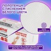 Полотенца бумажные (1 пачка 200 листов) LAIMA (Система H3) PREMIUM UNIT PACK, 2-слойные, 21х21,6 см, V-сложение, 112140 в Екатеринбург — Uralhoz.ru
