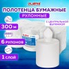 Полотенца бумажные с центральной вытяжкой 300 м, LAIMA (Система M2) UNIVERSAL WHITE, 1-слойные, белые, КОМПЛЕКТ 6 рулонов, 112506 в Екатеринбург — Uralhoz.ru