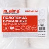 Полотенца бумажные с центральной вытяжкой 150 м, LAIMA (Система M2) PREMIUM, 2-слойные, белые, КОМПЛЕКТ 6 рулонов, 112507 в Екатеринбург — Uralhoz.ru