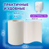 Полотенца бумажные с центральной вытяжкой 120 м, LAIMA (Система M1) UNIVERSAL, 1-слойные, серые, КОМПЛЕКТ 6 рулонов, 112508 в Екатеринбург — Uralhoz.ru