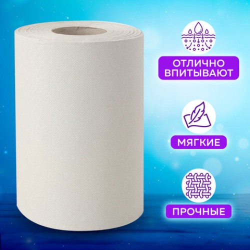 Полотенца бумажные с центральной вытяжкой 120 м, LAIMA (Система M1) UNIVERSAL, 1-слойные, серые, КОМПЛЕКТ 6 рулонов, 112508 в Екатеринбург — Uralhoz.ru