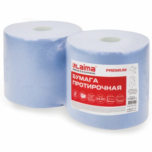 Бумага протирочная 350 м, LAIMA (Система W1) PREMIUM, 2-слойная, 1167 листов в рулоне размером 24х30 см в рулоне, КОМПЛЕКТ 2 рулона, 112511 в Екатеринбург — Uralhoz.ru