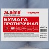 Бумага протирочная 130 м, LAIMA (Система W1) PREMIUM, 2-слойные, 500 листов в рулоне размером 23х26 см, КОМПЛЕКТ 6 рулонов, 112513 в Екатеринбург — Uralhoz.ru