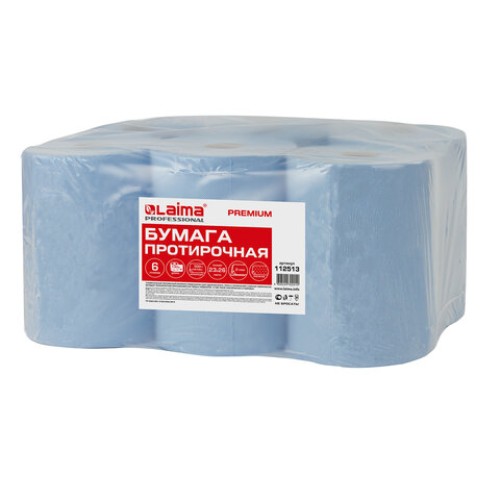 Бумага протирочная 130 м, LAIMA (Система W1) PREMIUM, 2-слойные, 500 листов в рулоне размером 23х26 см, КОМПЛЕКТ 6 рулонов, 112513 в Екатеринбург — Uralhoz.ru