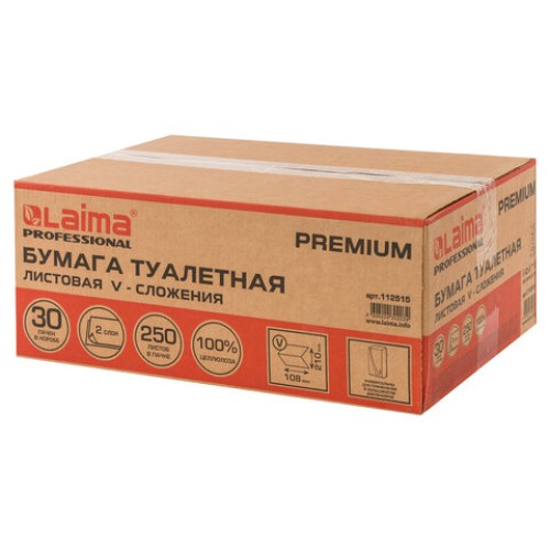 Бумага туалетная листовая 250 шт., LAIMA (Система T3) PREMIUM, 2-слойная, белая, 21х11 см, КОМПЛЕКТ 30 пачек, 112515 в Екатеринбург — Uralhoz.ru