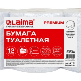 Бумага туалетная 150 м, LAIMA (Система T2) PREMIUM, 2-слойная, белая с ЦВЕТНЫМ ТИСНЕНИЕМ, КОМПЛЕКТ 12 рулонов, 112516