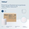Полотенца бумажные рулонные 280 м, Tellus/TORK Matic (Система H1) UNIVERSAL, КОМПЛЕКТ 6 рулонов, 290100 в Екатеринбург — Uralhoz.ru