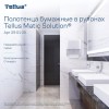 Полотенца бумажные рулонные 280 м, Tellus/TORK Matic (Система H1) UNIVERSAL, КОМПЛЕКТ 6 рулонов, 290100 в Екатеринбург — Uralhoz.ru