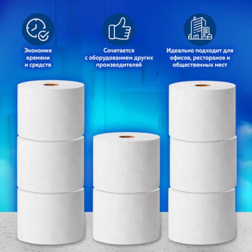 Бумага туалетная 207 м, TORK (Система T8) SmartOne, ADVANCED, КОМПЛЕКТ 8 рулонов, 2-слойная, 472272 в Екатеринбург — Uralhoz.ru