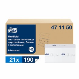 Полотенца бумажные 190 шт., TORK (H2) ADVANCED, КОМПЛЕКТ 21 пачка, 2-слойные, белые, 22,5х21,3 см, Z-сложение, 471150