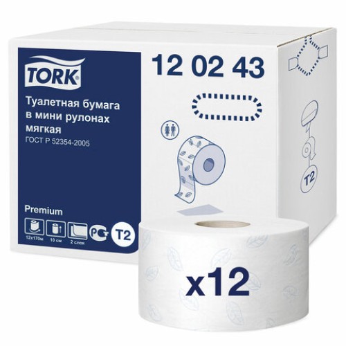 Бумага туалетная 170 метров, TORK (Система T2) PREMIUM, КОМПЛЕКТ 12 рулонов, 2-слойная, белая, 120243 в Екатеринбург — Uralhoz.ru