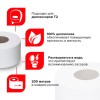 Бумага туалетная 200 м, LAIMA (T2), ADVANCED, 1-слойная, цвет белый, КОМПЛЕКТ 12 рулонов, 126093 в Екатеринбург — Uralhoz.ru