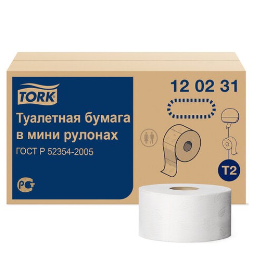 Бумага туалетная 170 метров, Tellus/TORK (Система T2) ADVANCED, КОМПЛЕКТ 12 рулонов, 2-слойная, белая, 120231 в Екатеринбург — Uralhoz.ru