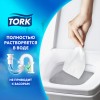 Бумага туалетная 170 метров, Tellus/TORK (Система T2) ADVANCED, КОМПЛЕКТ 12 рулонов, 2-слойная, белая, 120231 в Екатеринбург — Uralhoz.ru