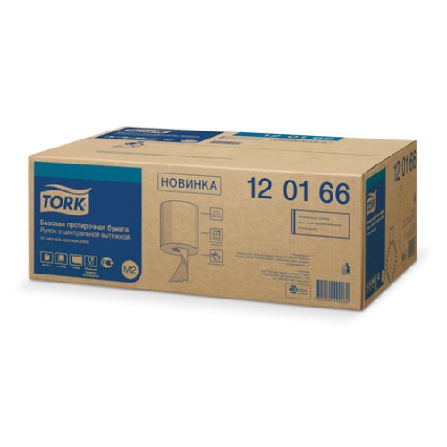 Бумага протирочная с центральной вытяжкой 275 м, TORK (M2) UNIVERSAL, 1-слойная, белая, КОМПЛЕКТ 6 рулонов, 120166 в Екатеринбург — Uralhoz.ru