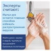 Бумага протирочная с центральной вытяжкой 275 м, TORK (M2) UNIVERSAL, 1-слойная, белая, КОМПЛЕКТ 6 рулонов, 120166 в Екатеринбург — Uralhoz.ru