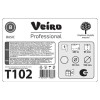 Бумага туалетная 200 м, VEIRO Professional (Система T2), КОМПЛЕКТ 12 шт., Basic, T102 в Екатеринбург — Uralhoz.ru
