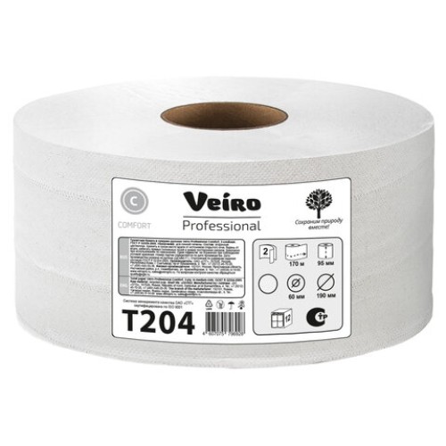 Бумага туалетная 170 м, VEIRO Professional (Система T2), КОМПЛЕКТ 12 шт., Comfort, 2-слойная, T204 в Екатеринбург — Uralhoz.ru