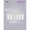 Бумага туалетная 25 м, VEIRO Professional (Система T4), КОМПЛЕКТ 48 шт., Comfort, 2-слойная, T207 в Екатеринбург — Uralhoz.ru