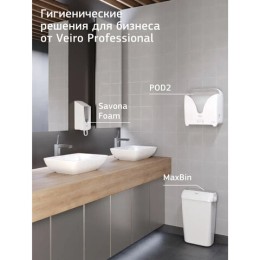 Полотенца бумажные рулонные 180 м, VEIRO (Система H1) BASIC, 1-слойные, цвет натуральный, КОМПЛЕКТ 6 рулонов, K101