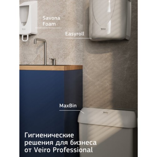 Полотенца бумажные с центральной вытяжкой 300 м, VEIRO (Система M2) BASIC, 1-слойные, цвет натуральный, КОМПЛЕКТ 6 рулонов, KP105 в Екатеринбург — Uralhoz.ru