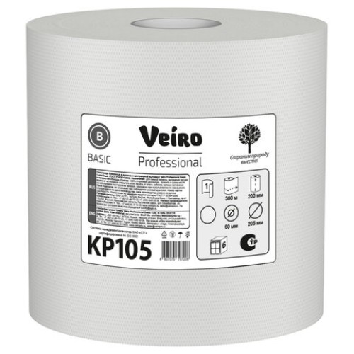 Полотенца бумажные с центральной вытяжкой 300 м, VEIRO (Система M2) BASIC, 1-слойные, цвет натуральный, КОМПЛЕКТ 6 рулонов, KP105 в Екатеринбург — Uralhoz.ru