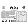 Бумага протирочная VEIRO (Система W1), КОМПЛЕКТ 2 шт., 1000 листов в рулоне, 24х35 см, 2-слойная, Comfort, W201 в Екатеринбург — Uralhoz.ru