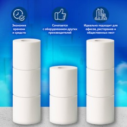 Бумага туалетная Tellus/TORK (Система T4) PREMIUM, спайка 8 рулонов по 23 метра, 2-слойная, белая, 120320