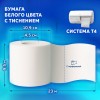 Бумага туалетная Tellus/TORK (Система T4) PREMIUM, спайка 8 рулонов по 23 метра, 2-слойная, белая, 120320 в Екатеринбург — Uralhoz.ru