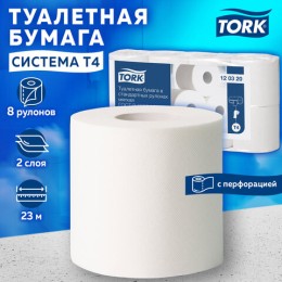 Бумага туалетная Tellus/TORK (Система T4) PREMIUM, спайка 8 рулонов по 23 метра, 2-слойная, белая, 120320