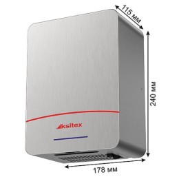 Cушилка для рук KSITEX М-1100АС Turbo, 1100 Вт, бесщеточная, металлическая, M-1100 AC