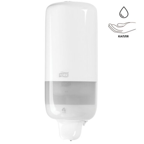 Дозатор для жидкого мыла TORK (Система S1) Elevation, 1 л, белый, 560000 в Екатеринбург — Uralhoz.ru