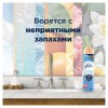 Освежитель воздуха аэрозольный 300 мл, GLADE 