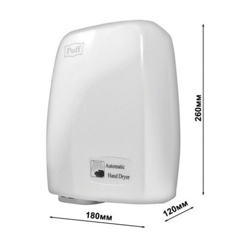 Сушилка для рук PUFF-120, 1200 Вт, пластик, белая, 1401.334 в Екатеринбург — Uralhoz.ru