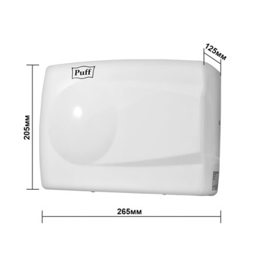 Сушилка для рук PUFF-8828W, 1500 Вт, металлическая, белая, 1401.333 в Екатеринбург — Uralhoz.ru