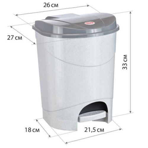 Ведро мусорное с КРЫШКОЙ и ПЕДАЛЬЮ 11 литров, 33х26х27 см, серое, IDEA, М 2891, М2891 в Екатеринбург — Uralhoz.ru