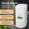 Дозатор для жидкого мыла LAIMA PROFESSIONAL CLASSIC, НАЛИВНОЙ, 1 л, белый, ABS-пластик, 601424 в Екатеринбург — Uralhoz.ru