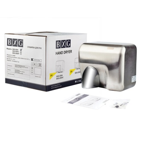 Сушилка для рук BXG-250A, 2300 Вт, ультрафиолет, нержавеющая сталь, хром в Екатеринбург — Uralhoz.ru