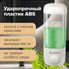 Дозатор для жидкого мыла LAIMA, НАЛИВНОЙ, 0,5 л, белый, ABS-пластик, 601792 в Екатеринбург — Uralhoz.ru